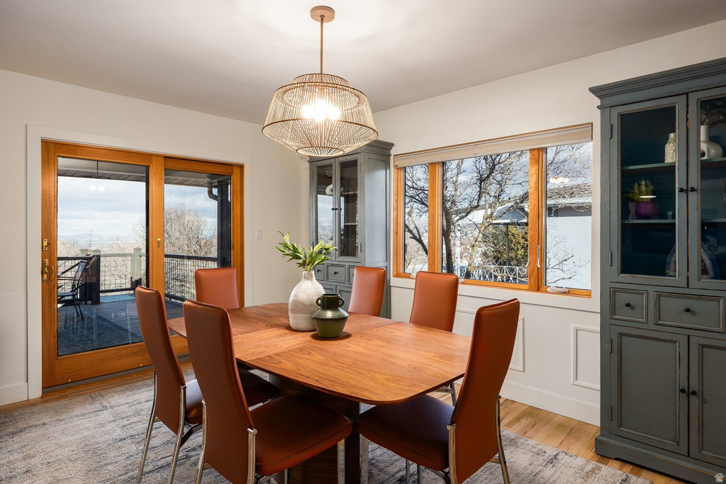 1118 S OAK HILLS WAY Salt Lake City, UT 84108