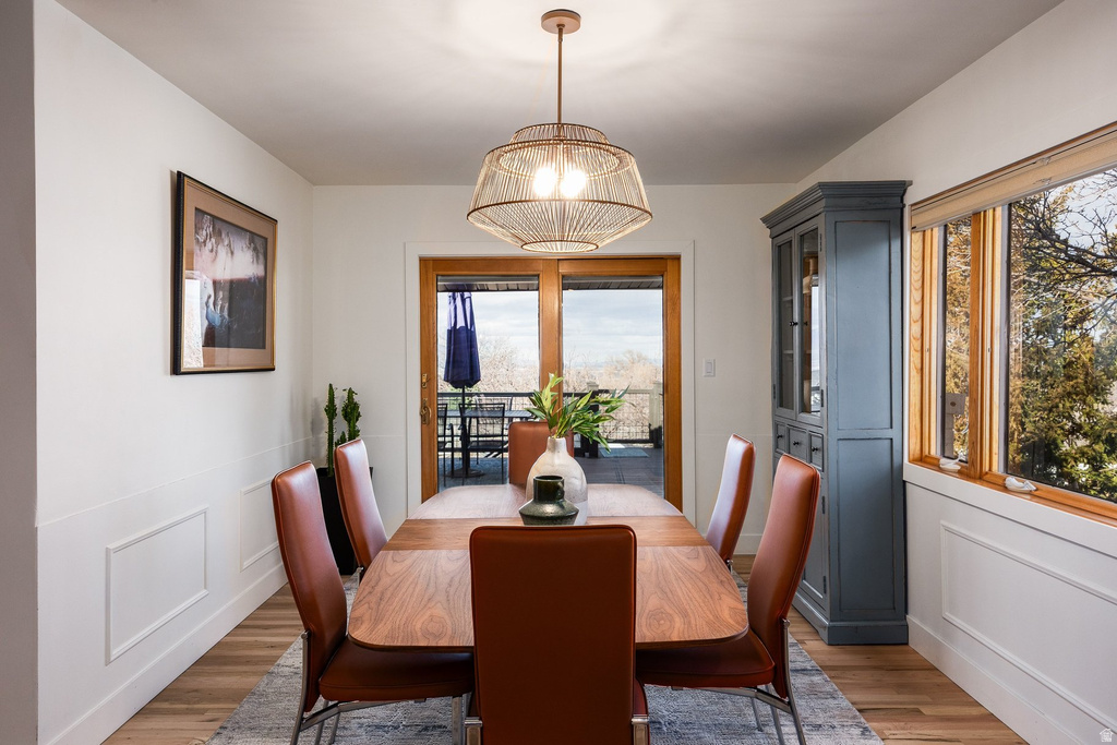 1118 S OAK HILLS WAY Salt Lake City, UT 84108