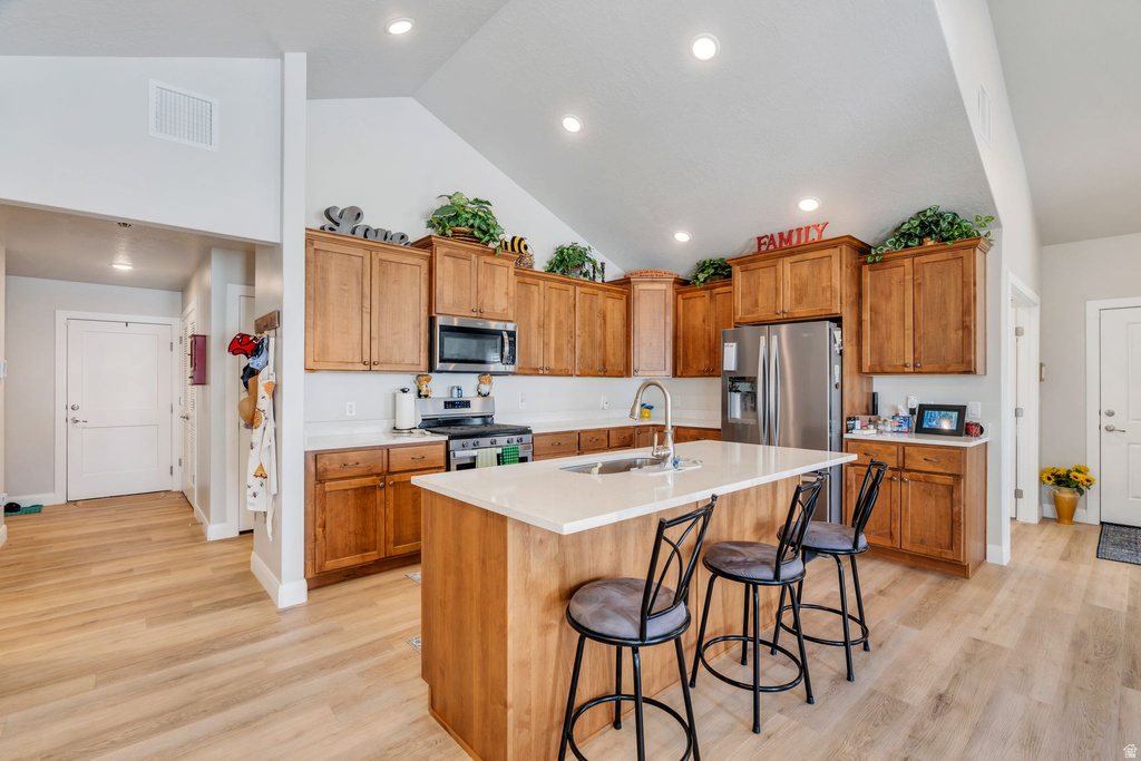 501 E LONE STAR LN. #A Saratoga Springs, UT 84045