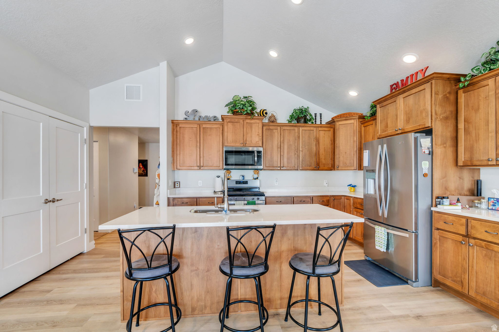 501 E LONE STAR LN. #A Saratoga Springs, UT 84045