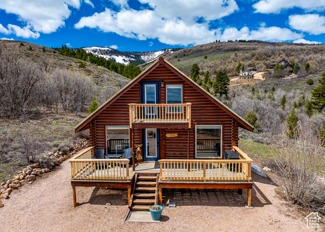 395 HICKOCK DR #309 Fish Haven, ID 83287