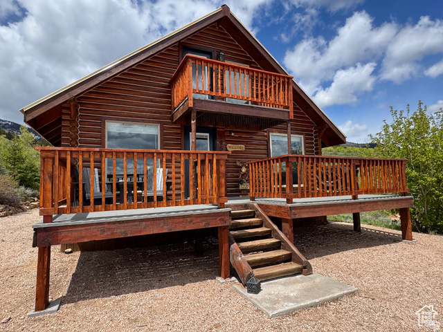 395 HICKOCK DR #309 Fish Haven, ID 83287