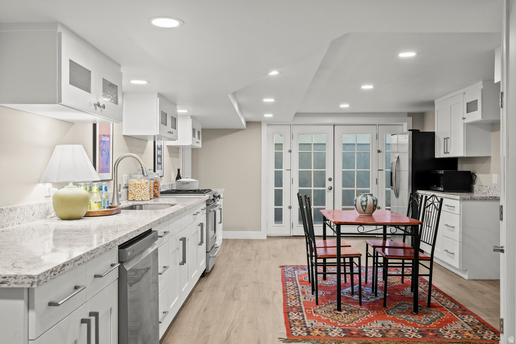 2765 E BLUE SPRUCE DR Holladay, UT 84117