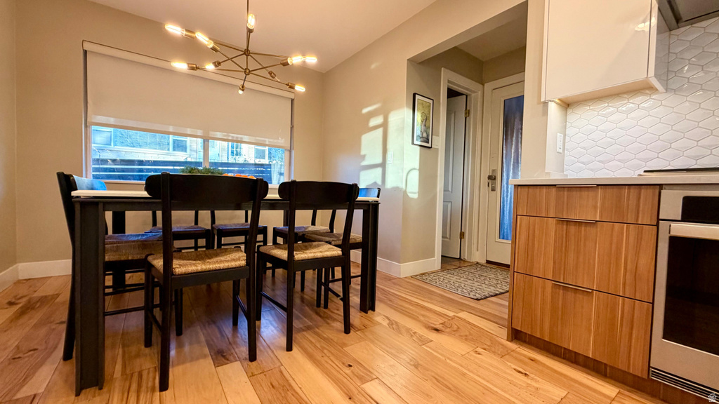 2284 S BRENTWOOD CIR Salt Lake City, UT 84158