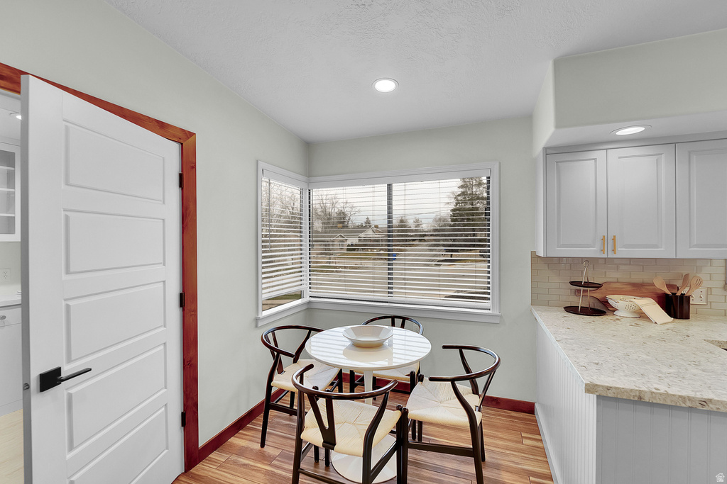 3040 E 4430 S Holladay, UT 84124