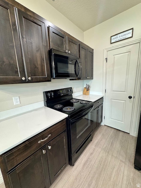 2567 E 830 N Spanish Fork, UT 84660