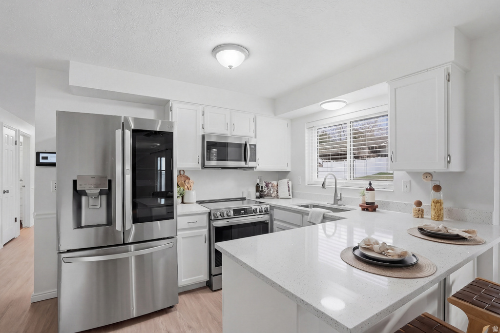 5908 S JONQUIL DR. Taylorsville, UT 84129