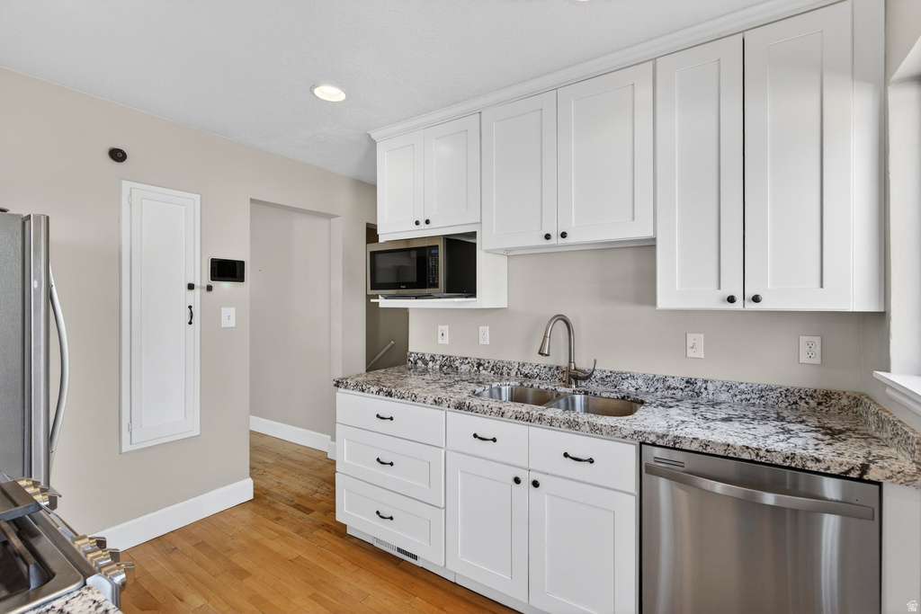 1611 E 3010 S Salt Lake City, UT 84106