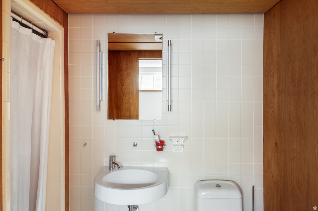 4575 S FORTUNA WAY Salt Lake City, UT 84124