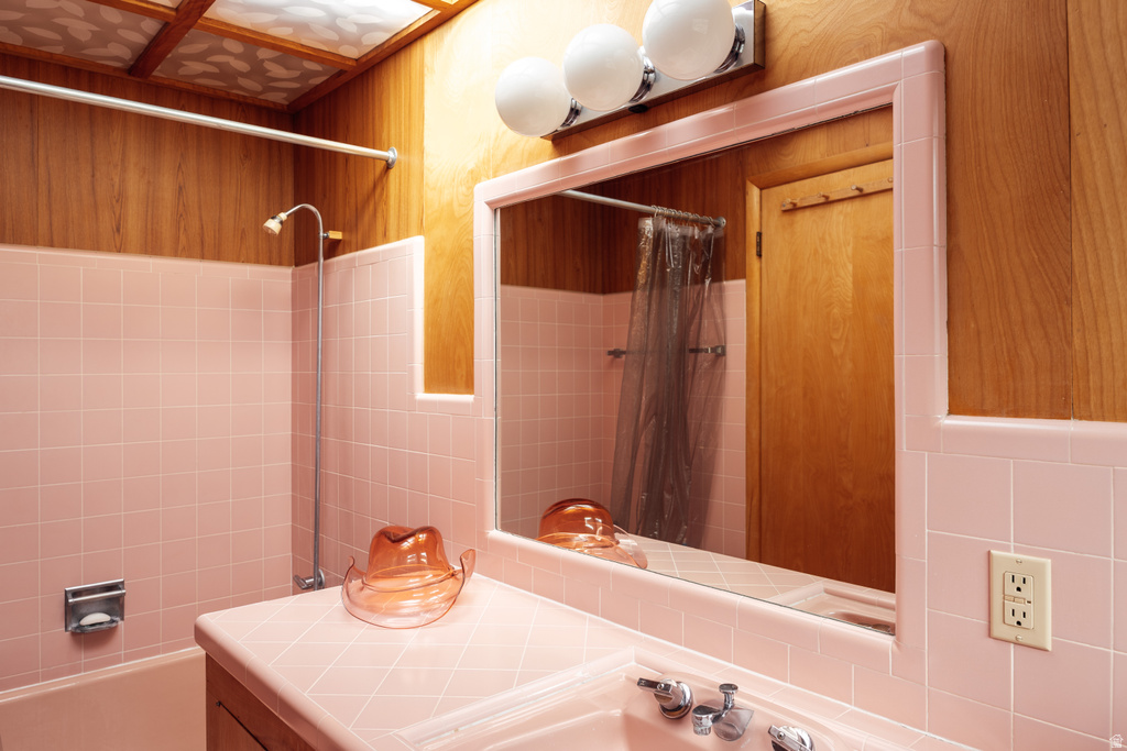 4575 S FORTUNA WAY Salt Lake City, UT 84124