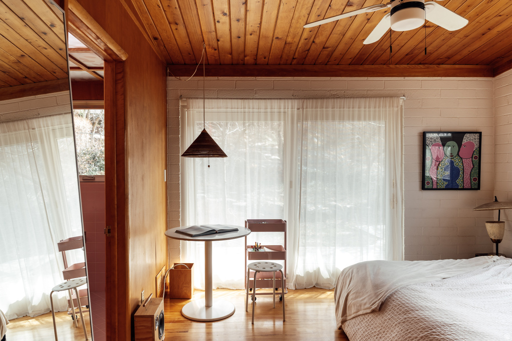 4575 S FORTUNA WAY Salt Lake City, UT 84124