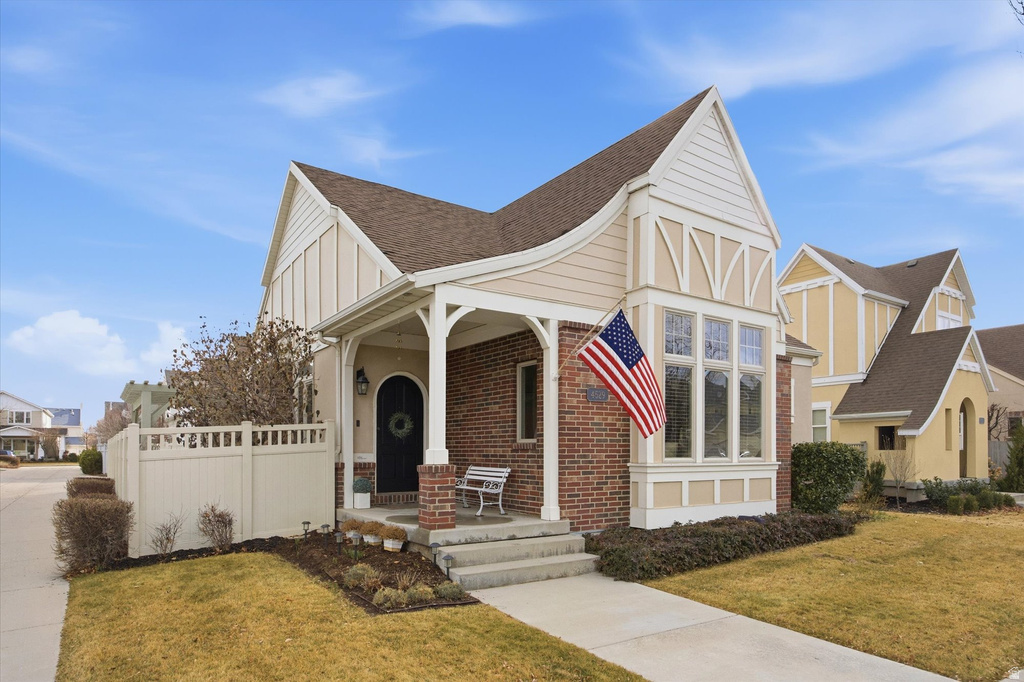 4529 W IRON MOUNTAIN DR South Jordan, UT 84009