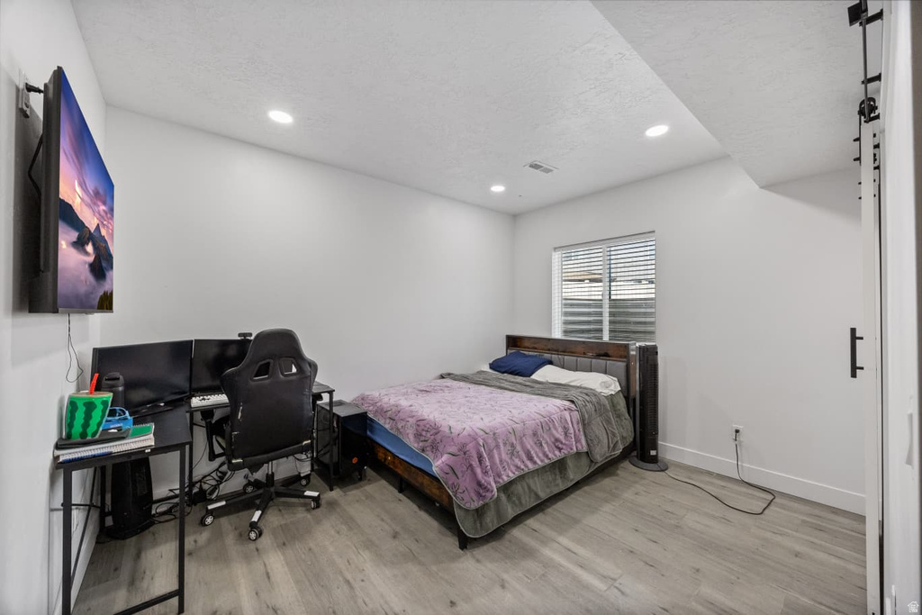 1234 S ADAMS CV Saratoga Springs, UT 84045