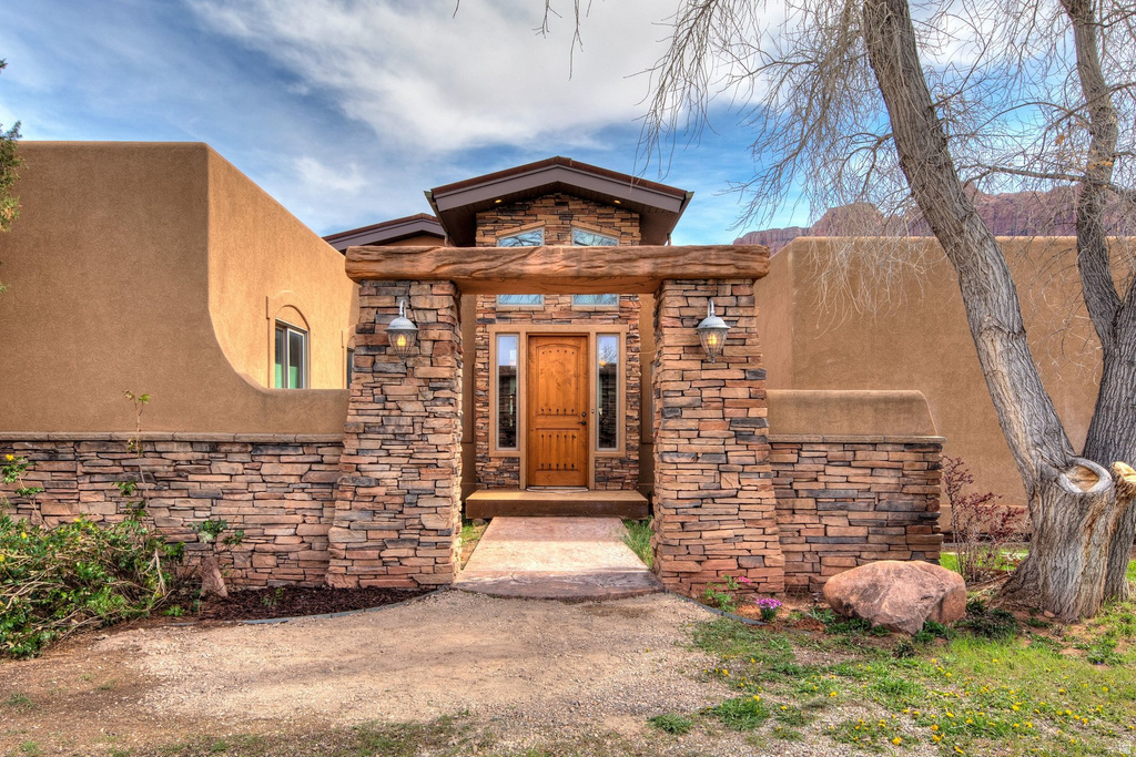 3885 S MAYNARD LN #1 Moab, UT 84532