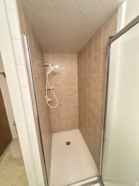 5488 S 250 E Washington Terrace, UT 84405