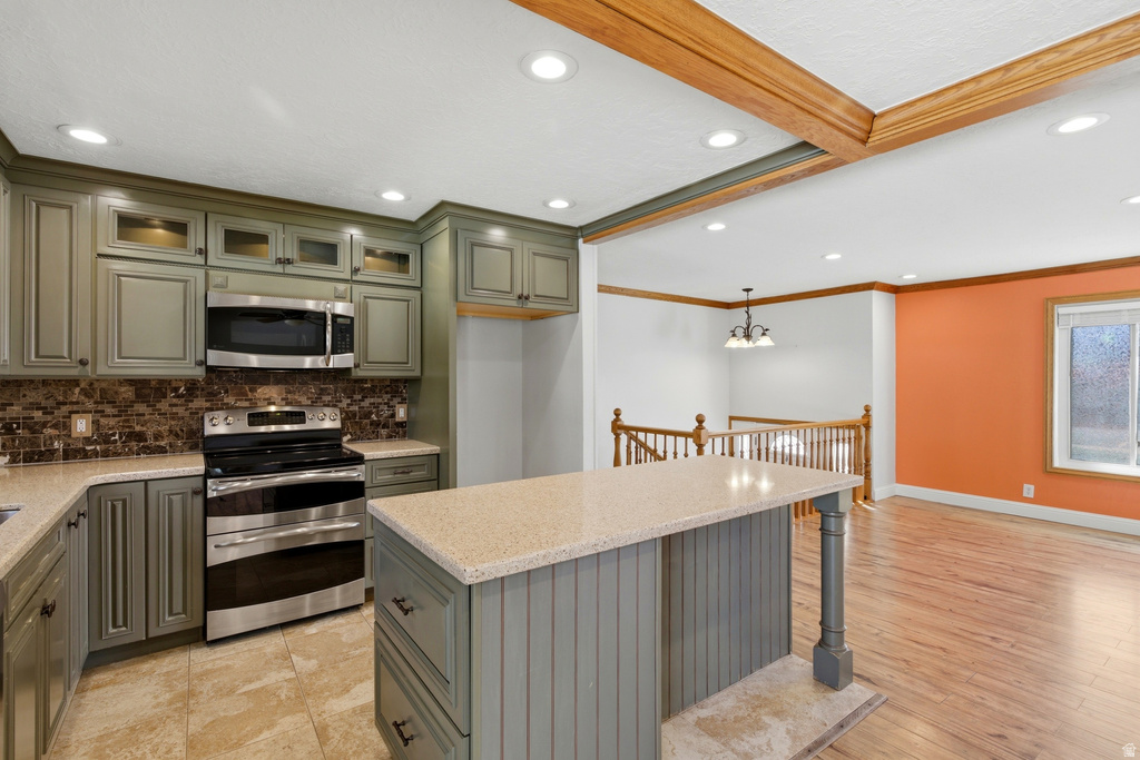 5485 S 235 E Murray, UT 84107