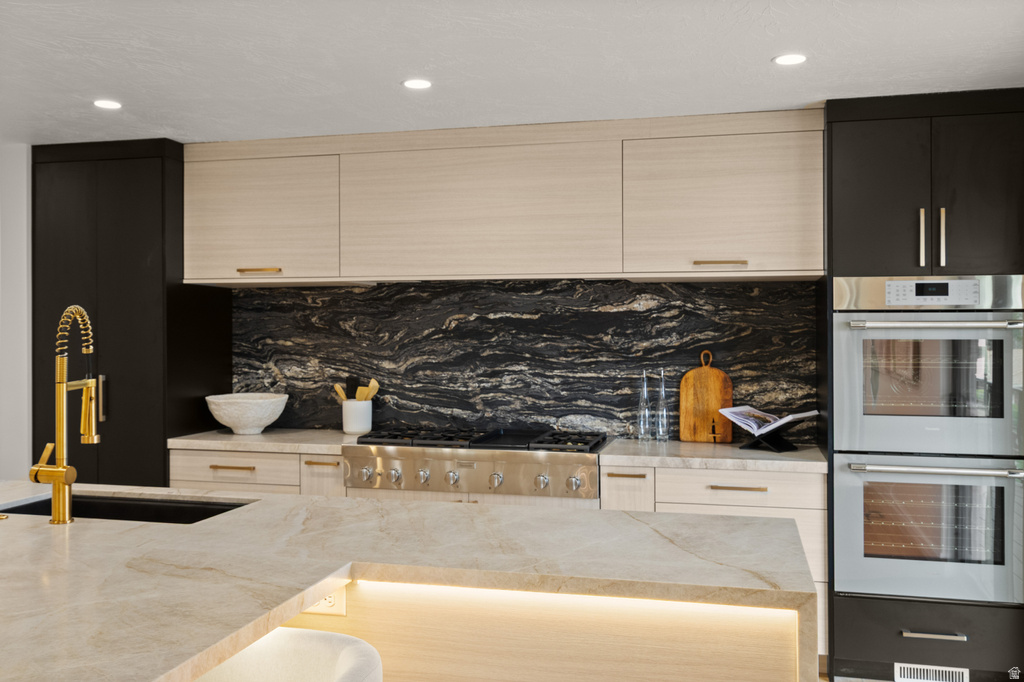 1332 S CANTERBURY DR Salt Lake City, UT 84108