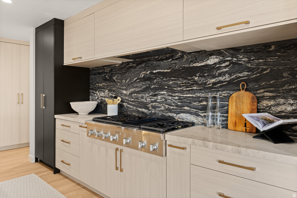 1332 S CANTERBURY DR Salt Lake City, UT 84108