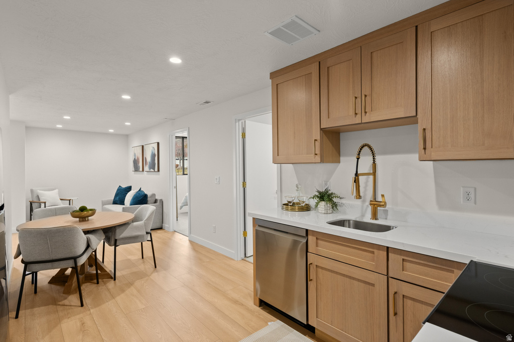 1332 S CANTERBURY DR Salt Lake City, UT 84108