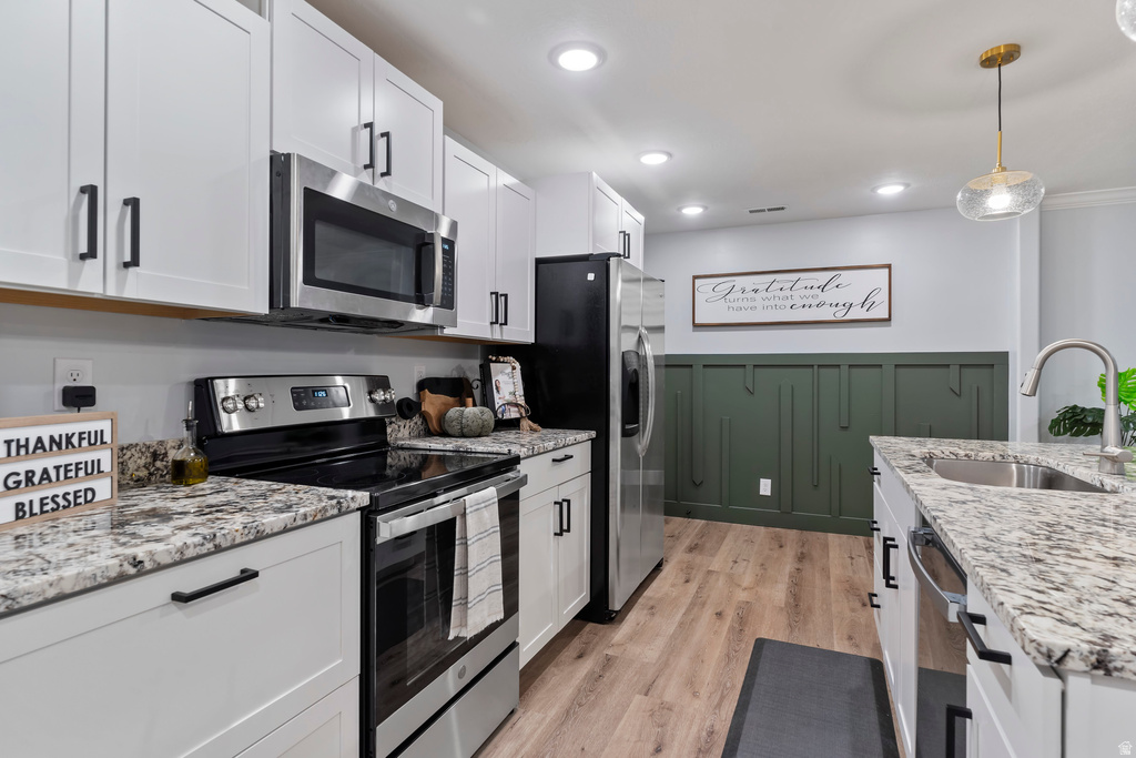 2011 W HILL ST Kaysville, UT 84037