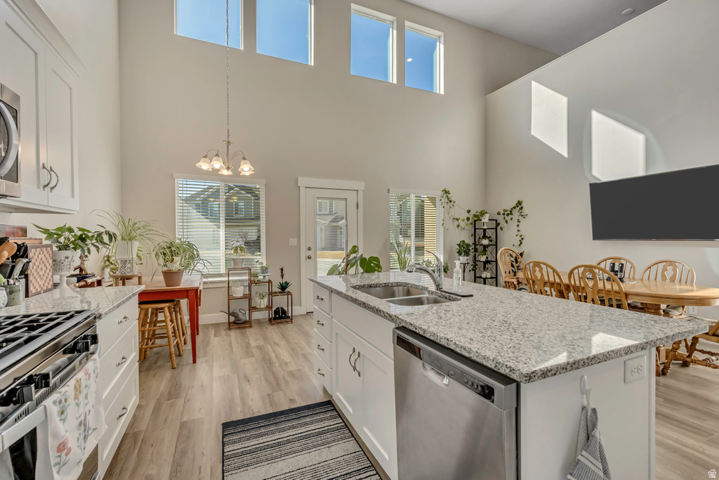 2381 W HOWARD ST #52 West Haven, UT 84401