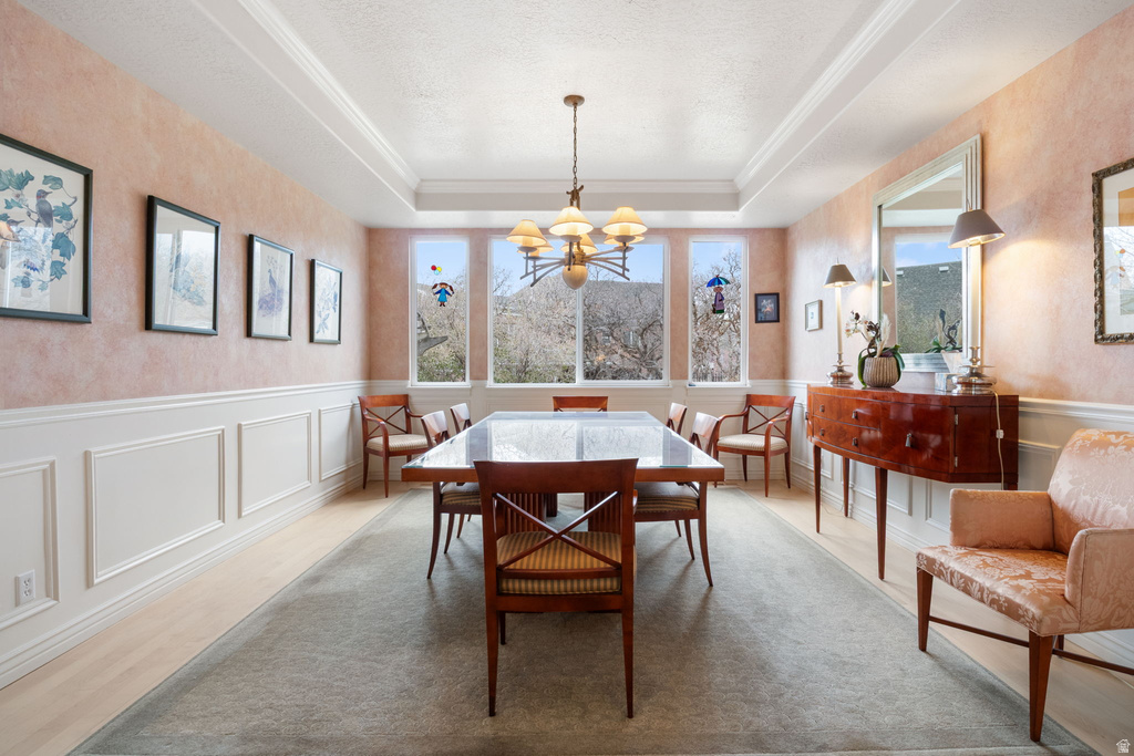 1296 E OAKWOOD CIR Alpine, UT 84004