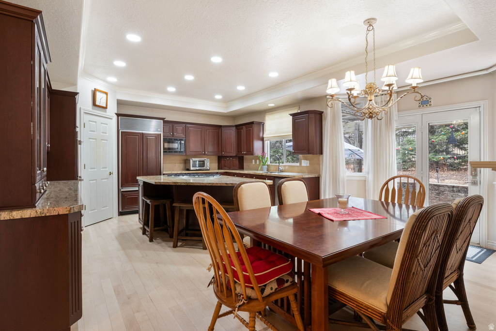 1296 E OAKWOOD CIR Alpine, UT 84004