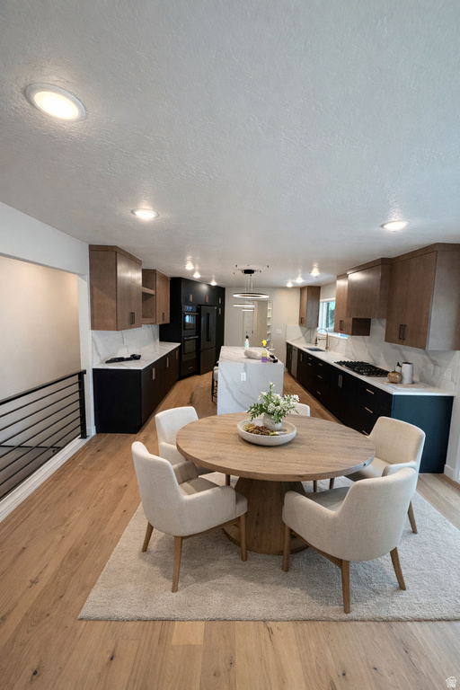 1840 N SEGO LN Provo, UT 84604