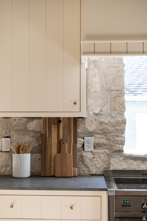 75 N ST Salt Lake City, UT 84103