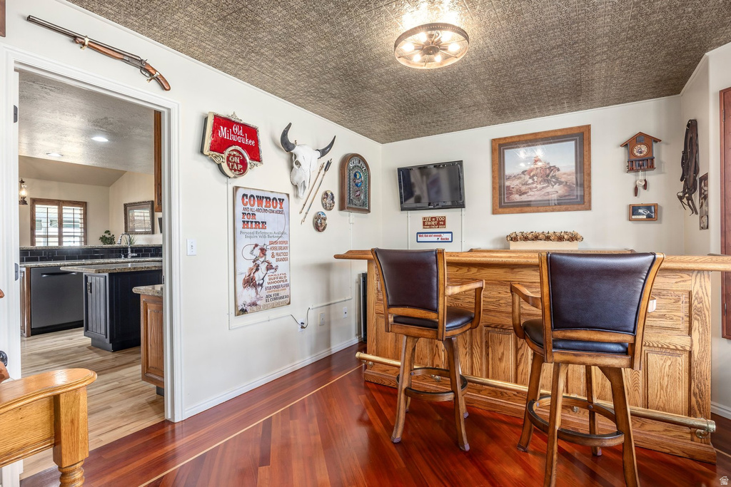 12062 S 540 E Draper, UT 84020