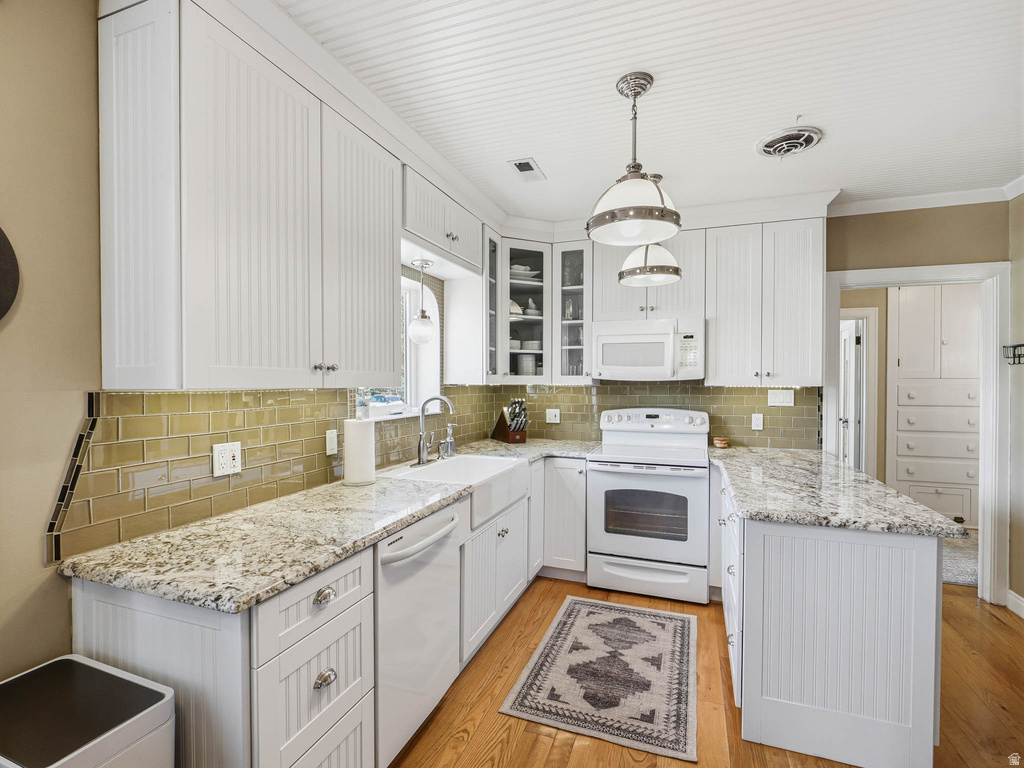 2010 E 2100 S Salt Lake City, UT 84109