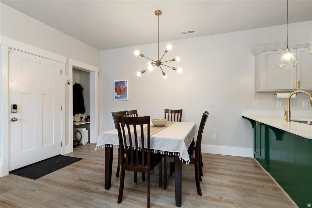 4210 W 1850 N #I-202 Lehi, UT 84043