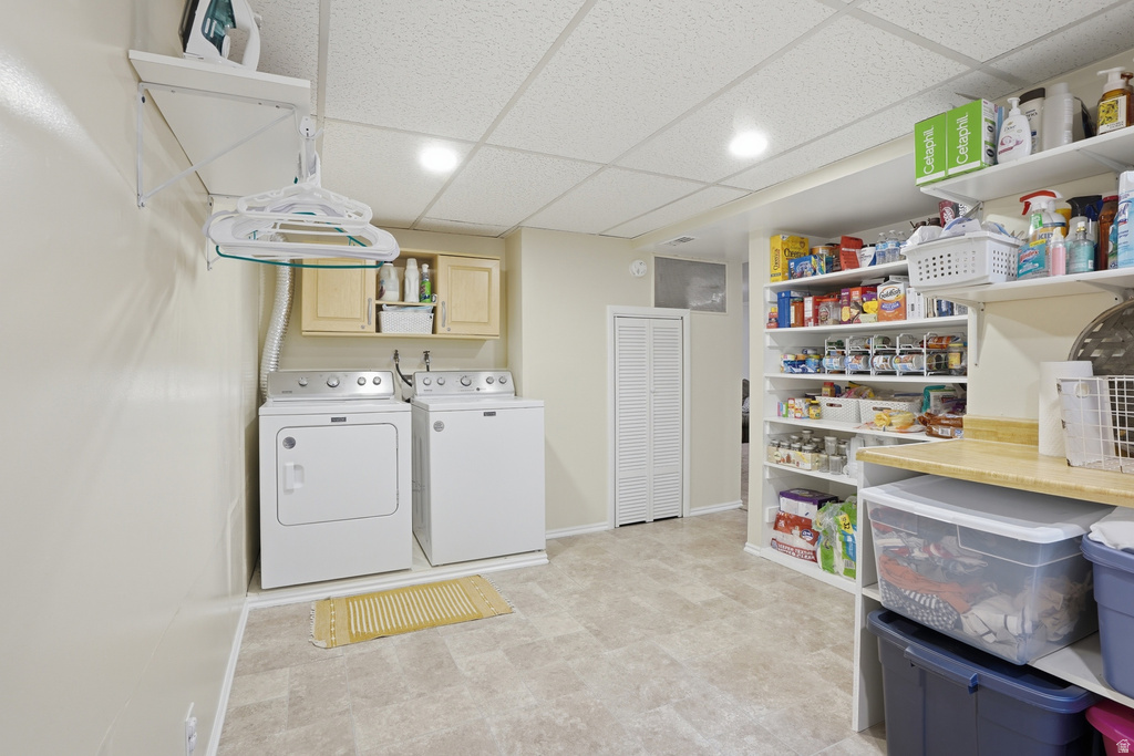 2023 W FRIAR WAY West Jordan, UT 84084