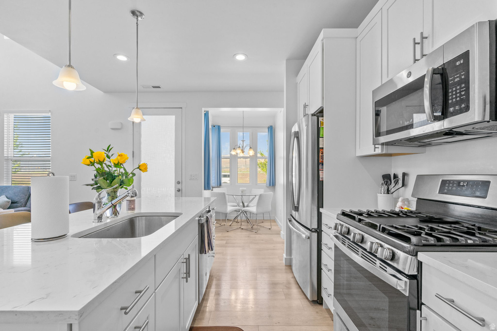 10499 S LIV WAY South Jordan, UT 84009