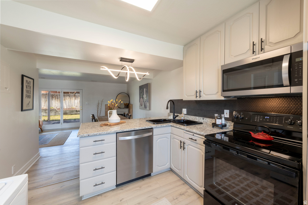 1899 E WELLINGTON CIR #1901 Holladay, UT 84117