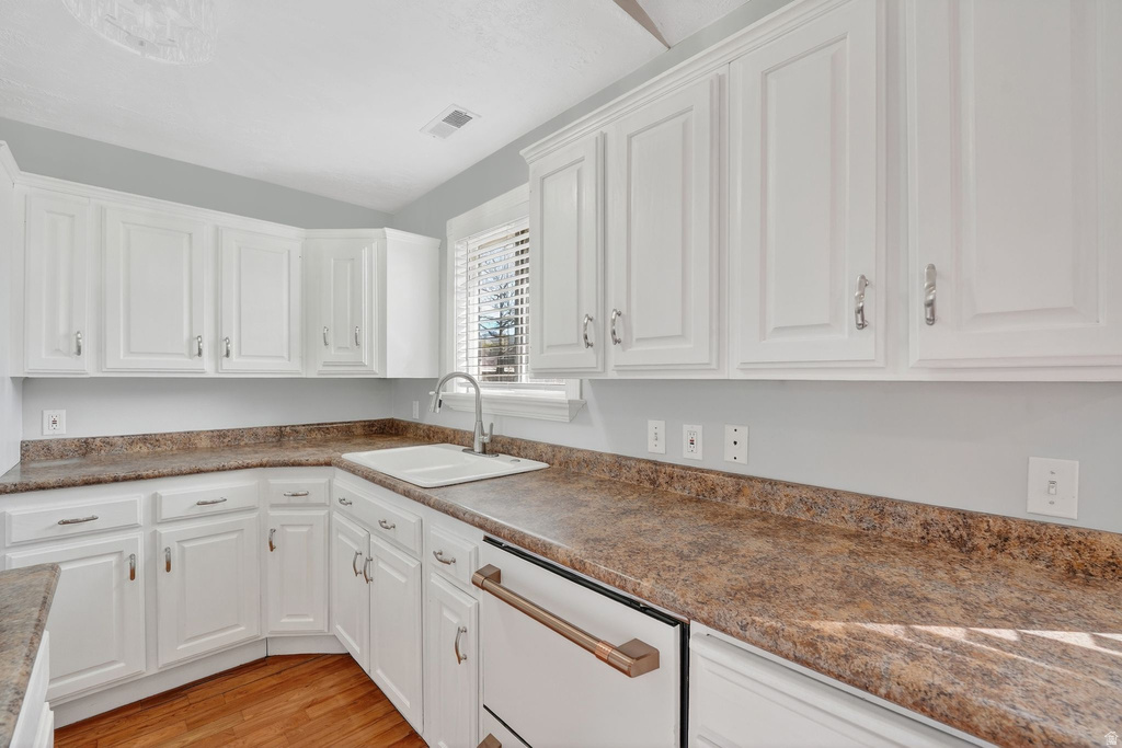 1275 W 8830 S West Jordan, UT 84088