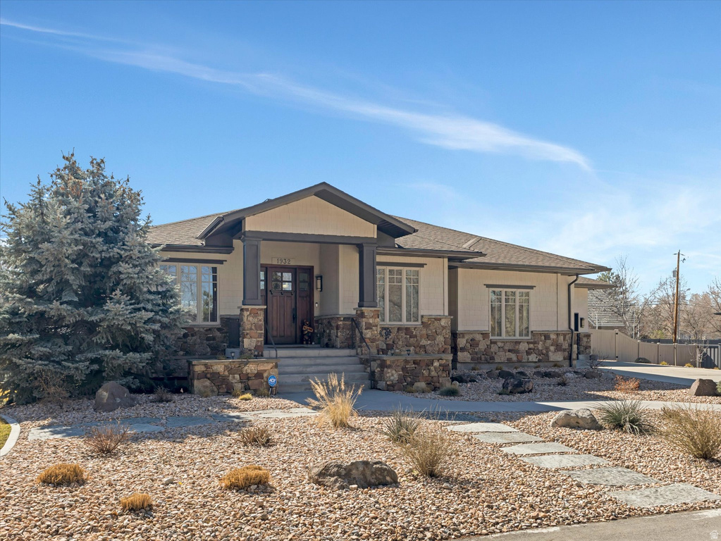 1932 E CHARLESTON LN Holladay, UT 84121