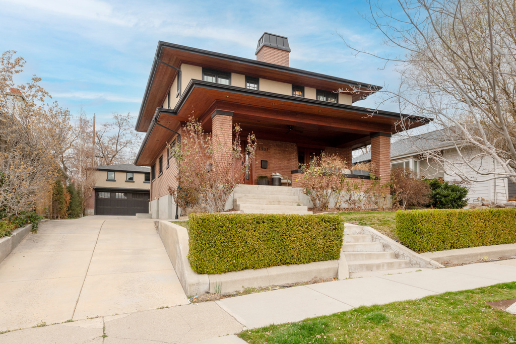 1537 E EMERSON AVE Salt Lake City, UT 84105