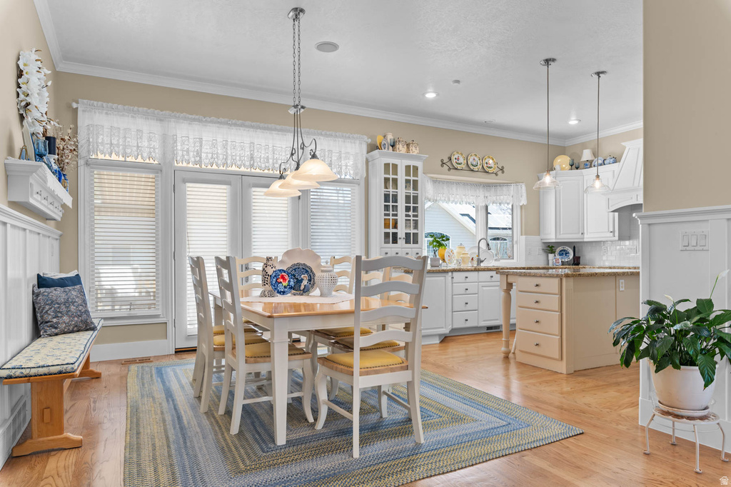 1762 N 1950 W Provo, UT 84604