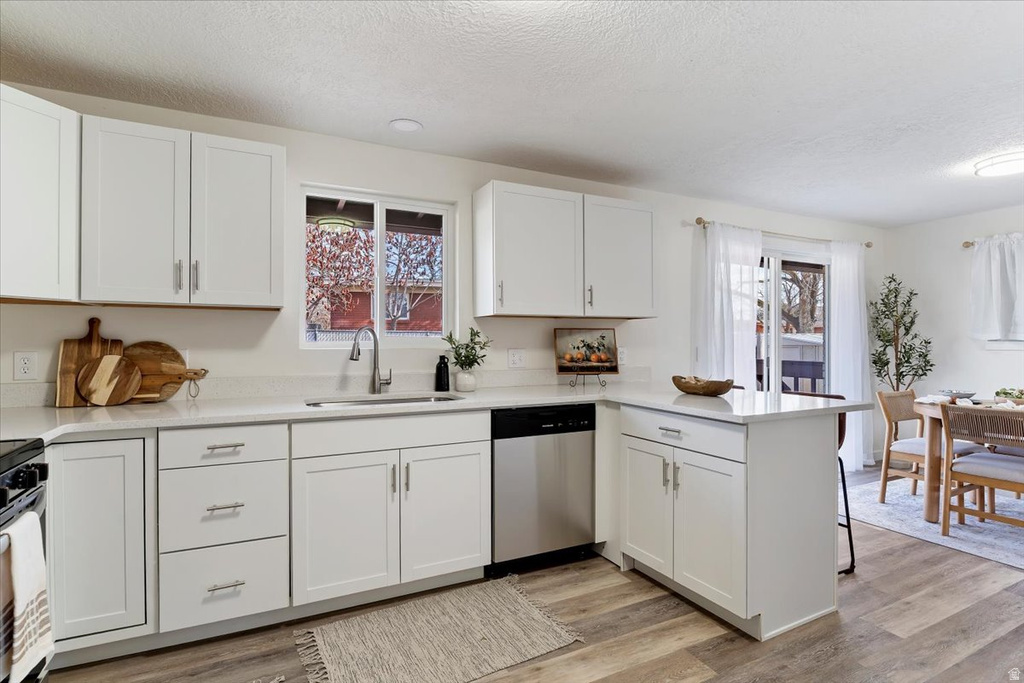 2338 W 4250 S Roy, UT 84067