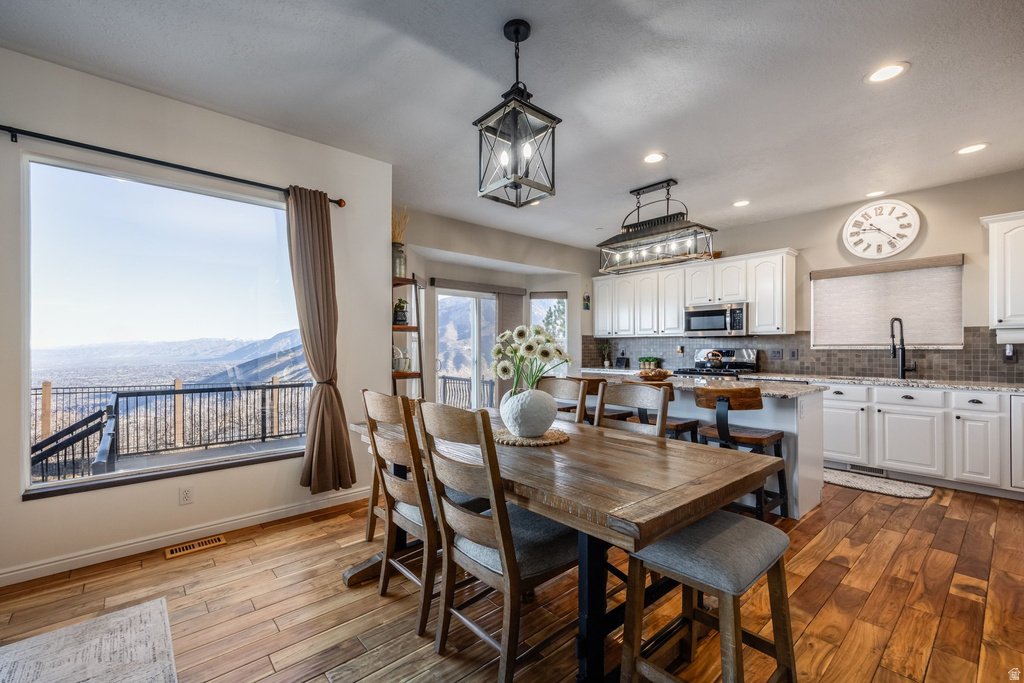 1907 E ASPEN LEAF PL Draper, UT 84020