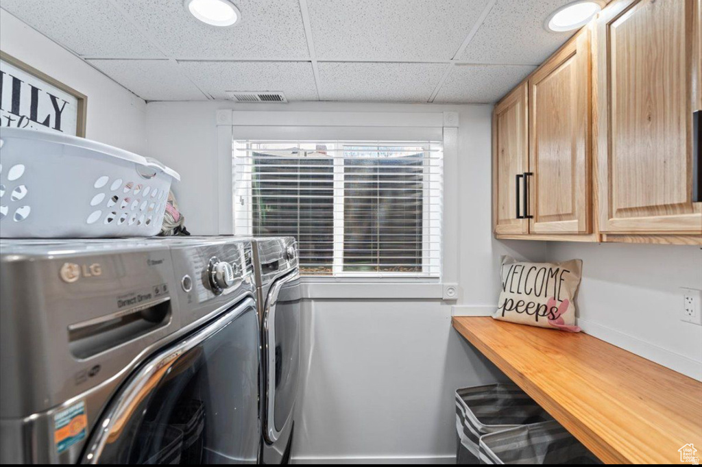 1719 W 12050 S Riverton, UT 84065