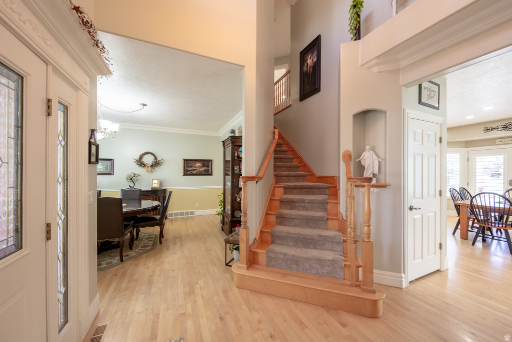 5843 W AVONMORE CIR Highland, UT 84003