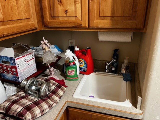 1542 W MYRTLEWOOD LN South Jordan, UT 84095