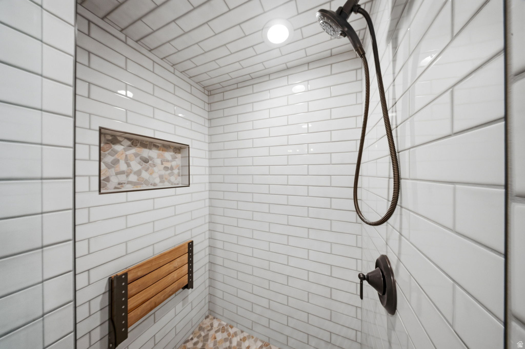 7299 S 525 E Midvale, UT 84047