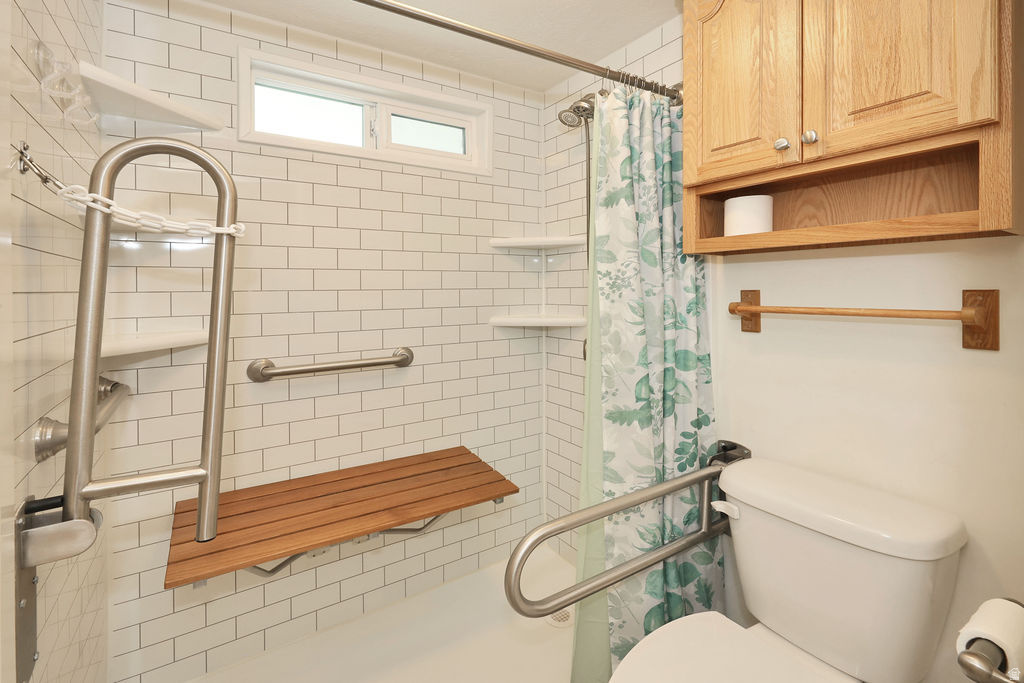 882 E 7905 S Sandy, UT 84094