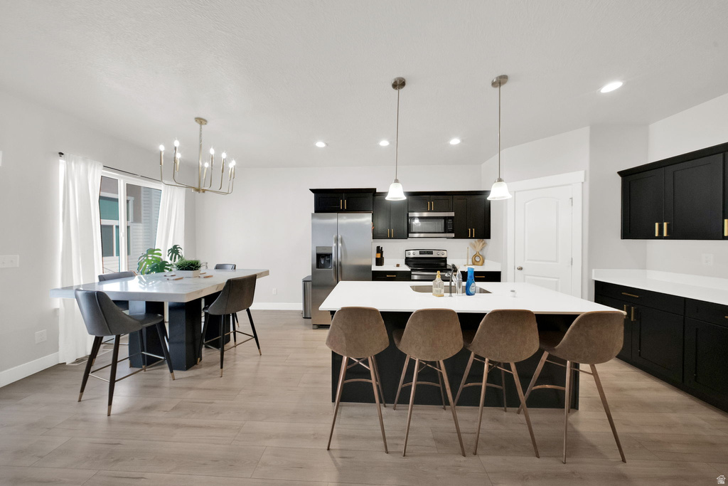 4198 W 2010 N Lehi, UT 84048