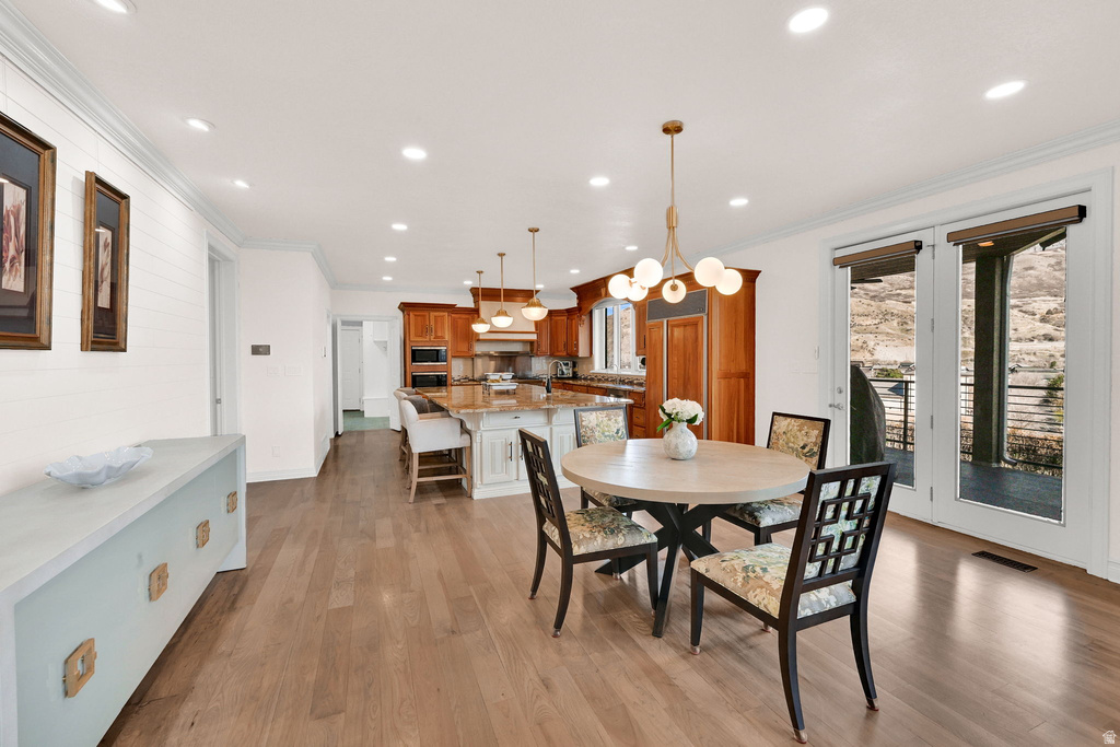 566 N BELLA VISTA DR Orem, UT 84097