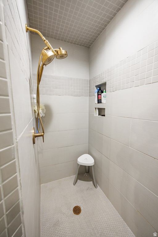 287 W 1380 N Orem, UT 84057