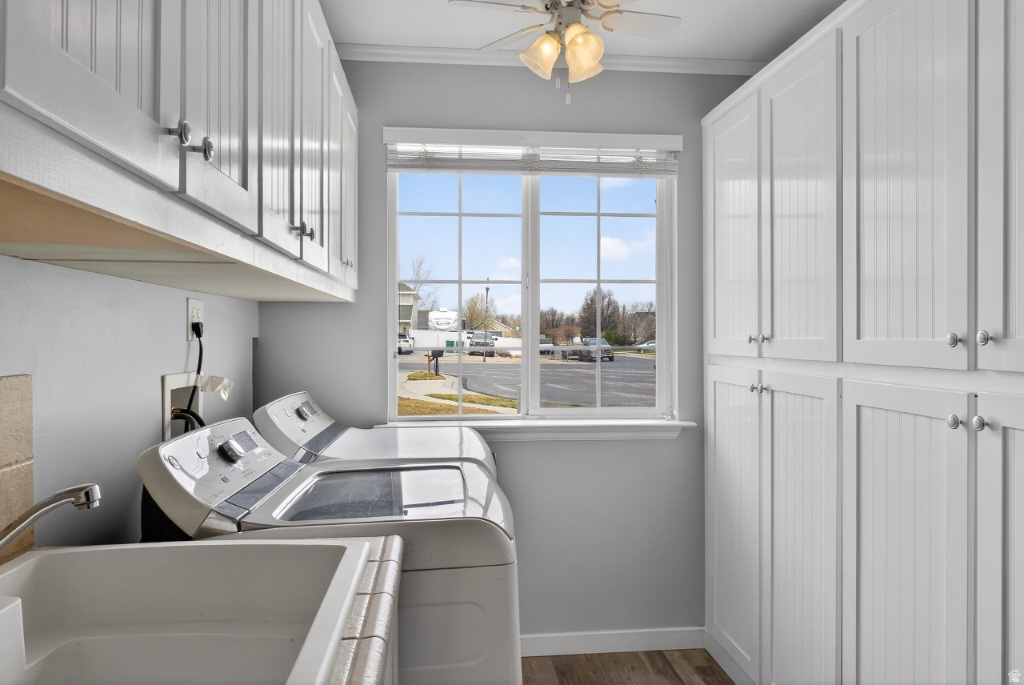 2487 W LUSTERPOINTE LN West Jordan, UT 84088